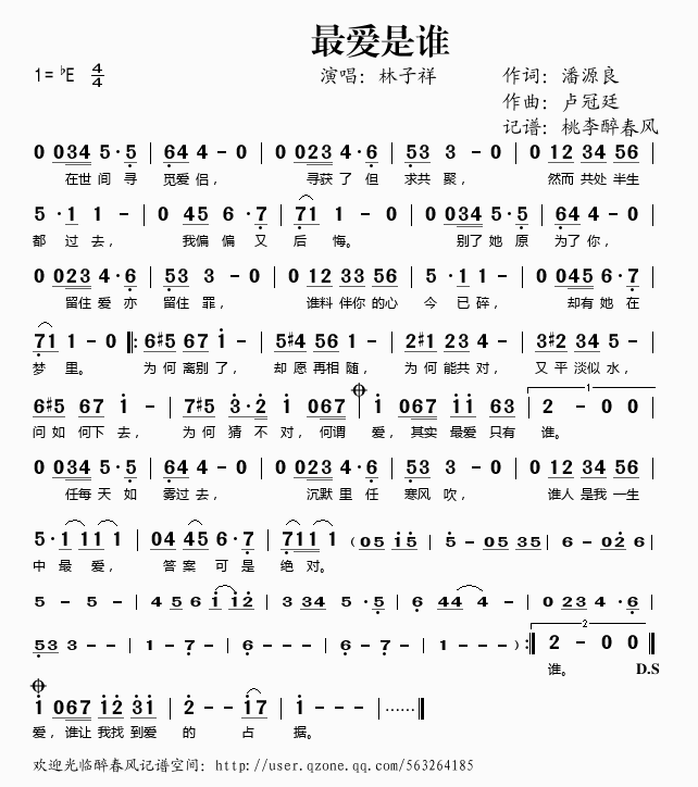 ?li)?i)l(shu)(ָV)1