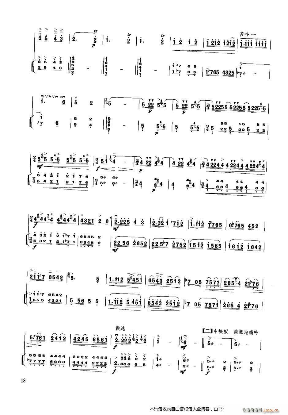  PٰV(Ź~PV)3