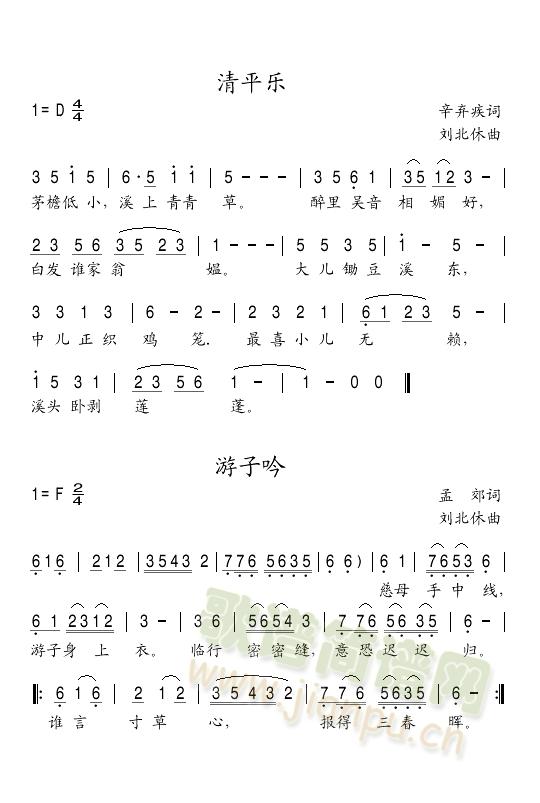 ƽ(l )(ʮּ)1