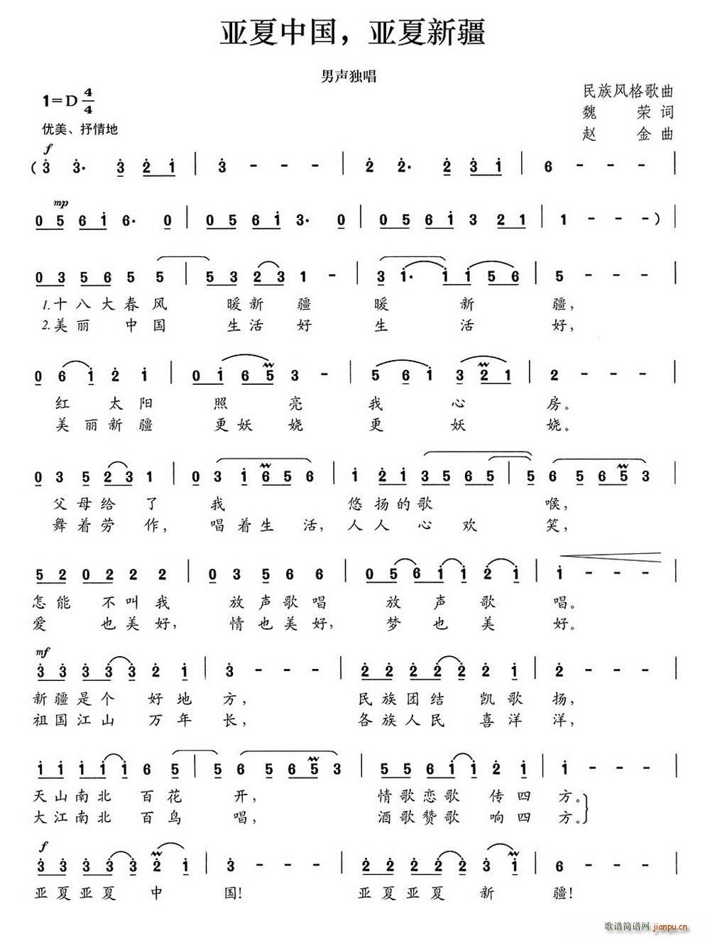 Ї ½(ָV)1