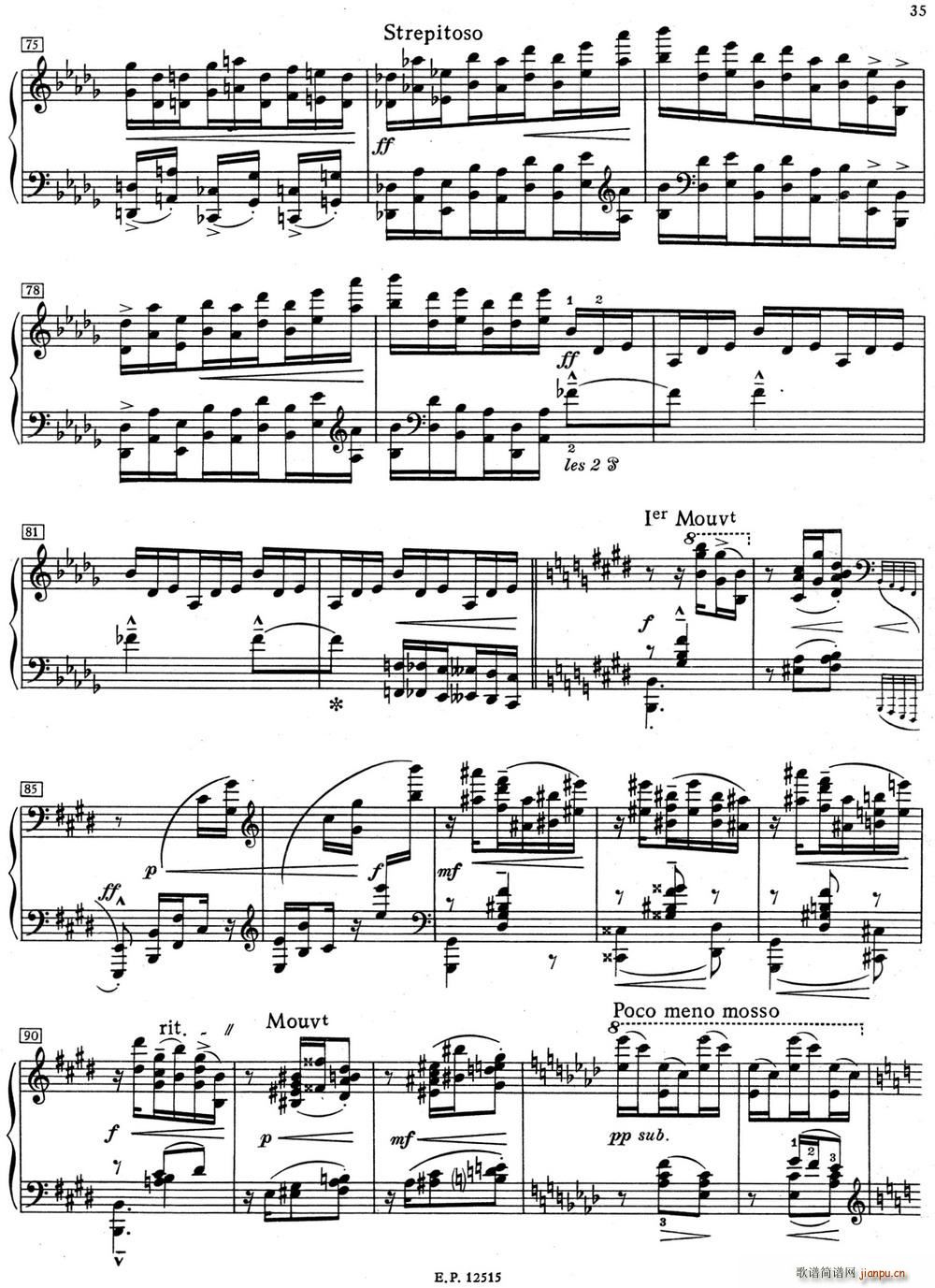 ±12پ 5 ˶Ⱦv1 0 octaves(V)5