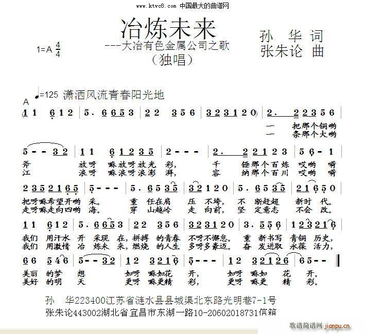 ұδ(li)(ָV)1