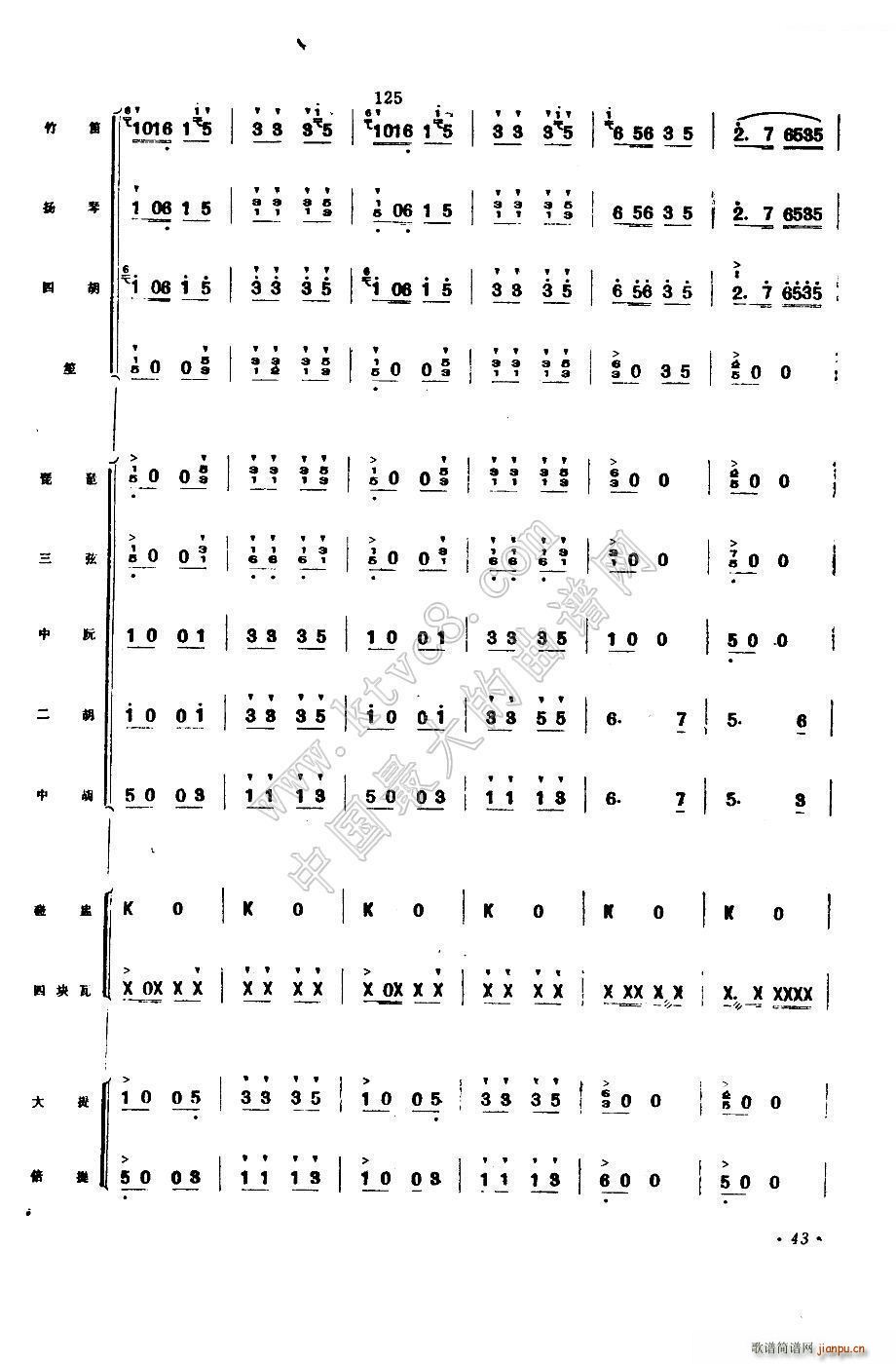 ϲSռZ(V)24