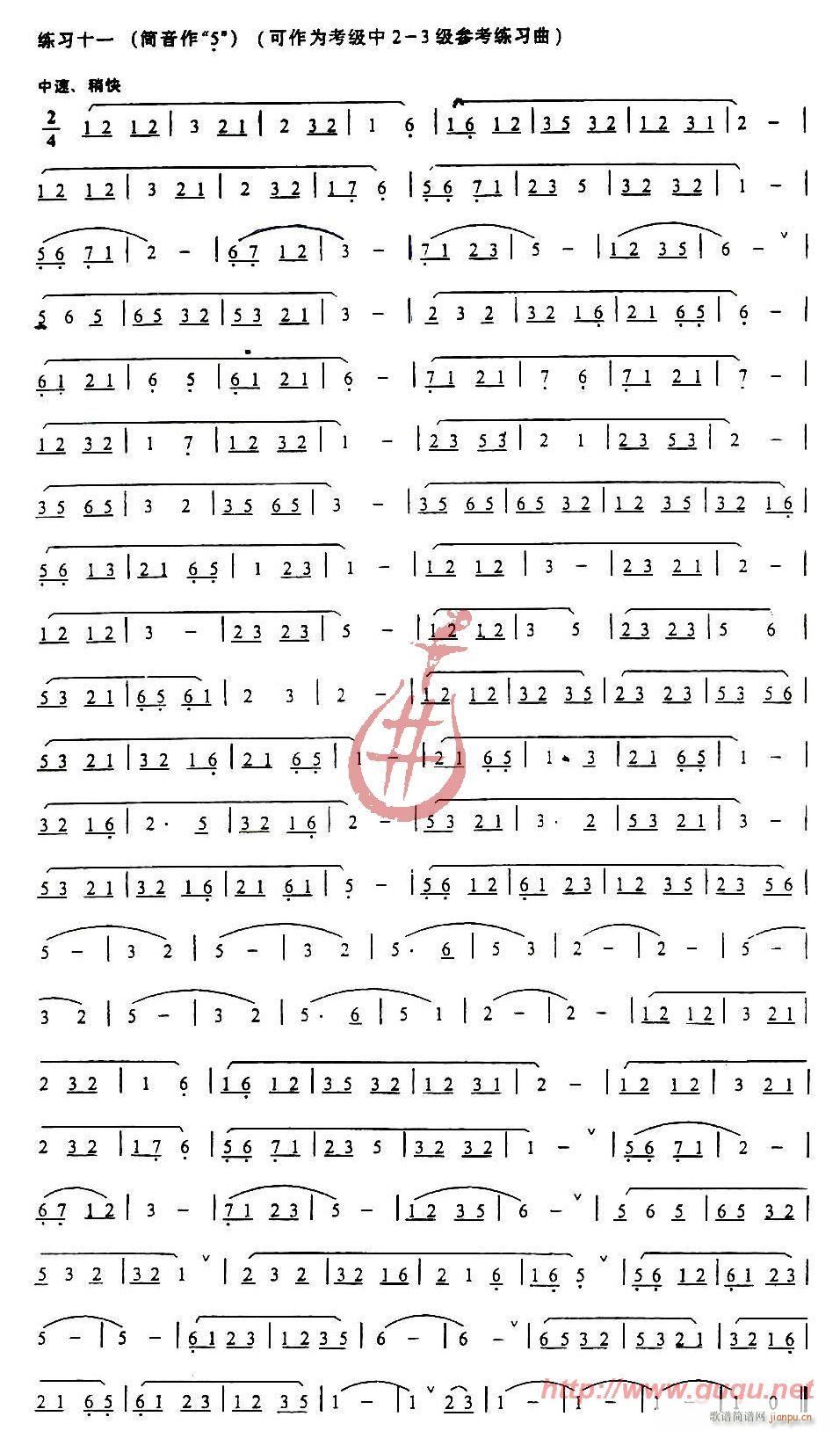 l(f)L(chng)A(JzV)11