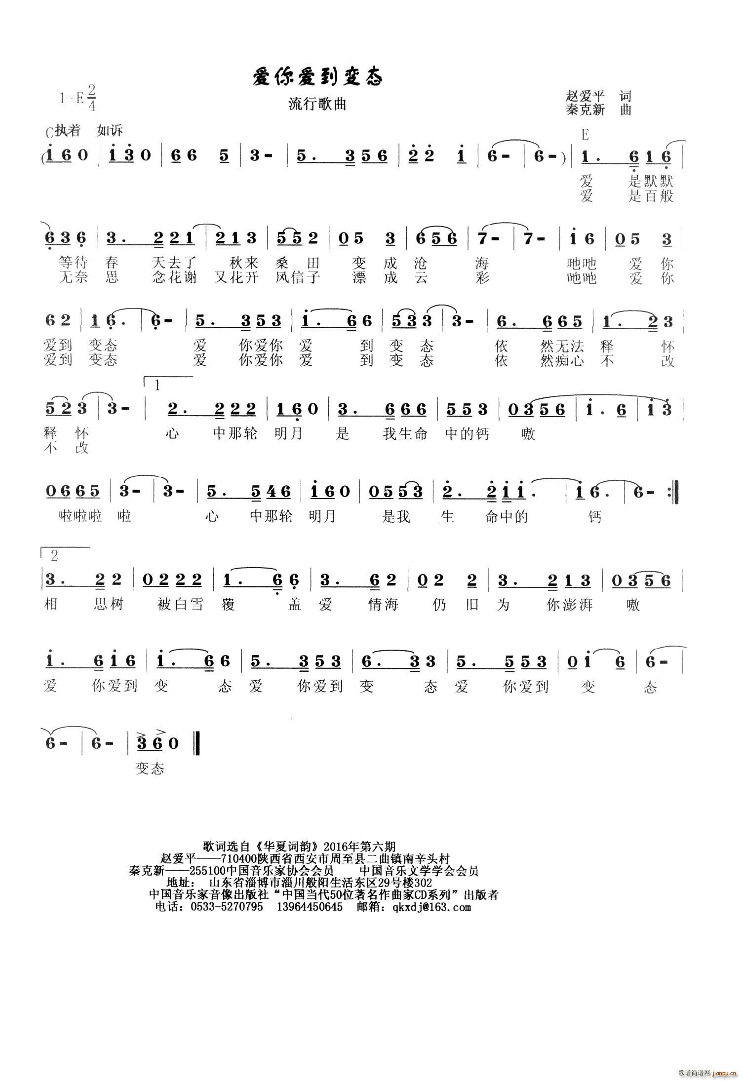(i)(i)׃B(ti)(ָV)1
