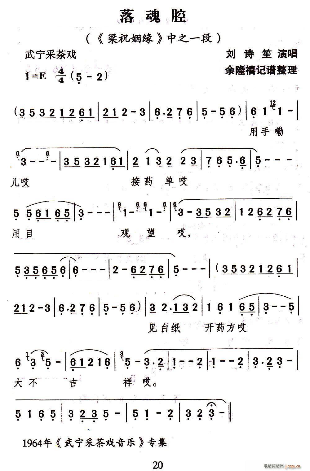 䌎ɲ ǻ ף x(ʮּ)1