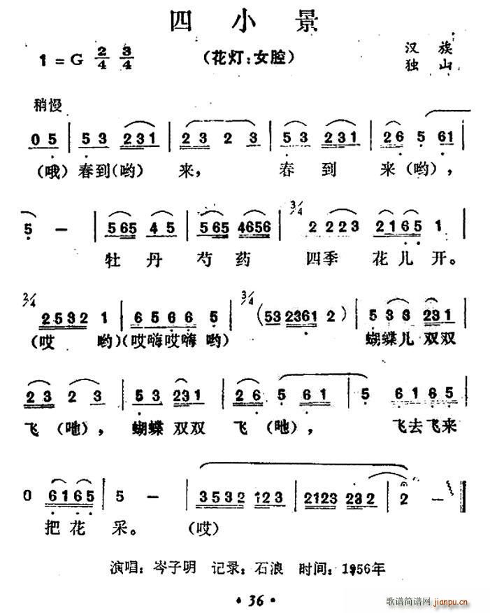 С(ָV)1