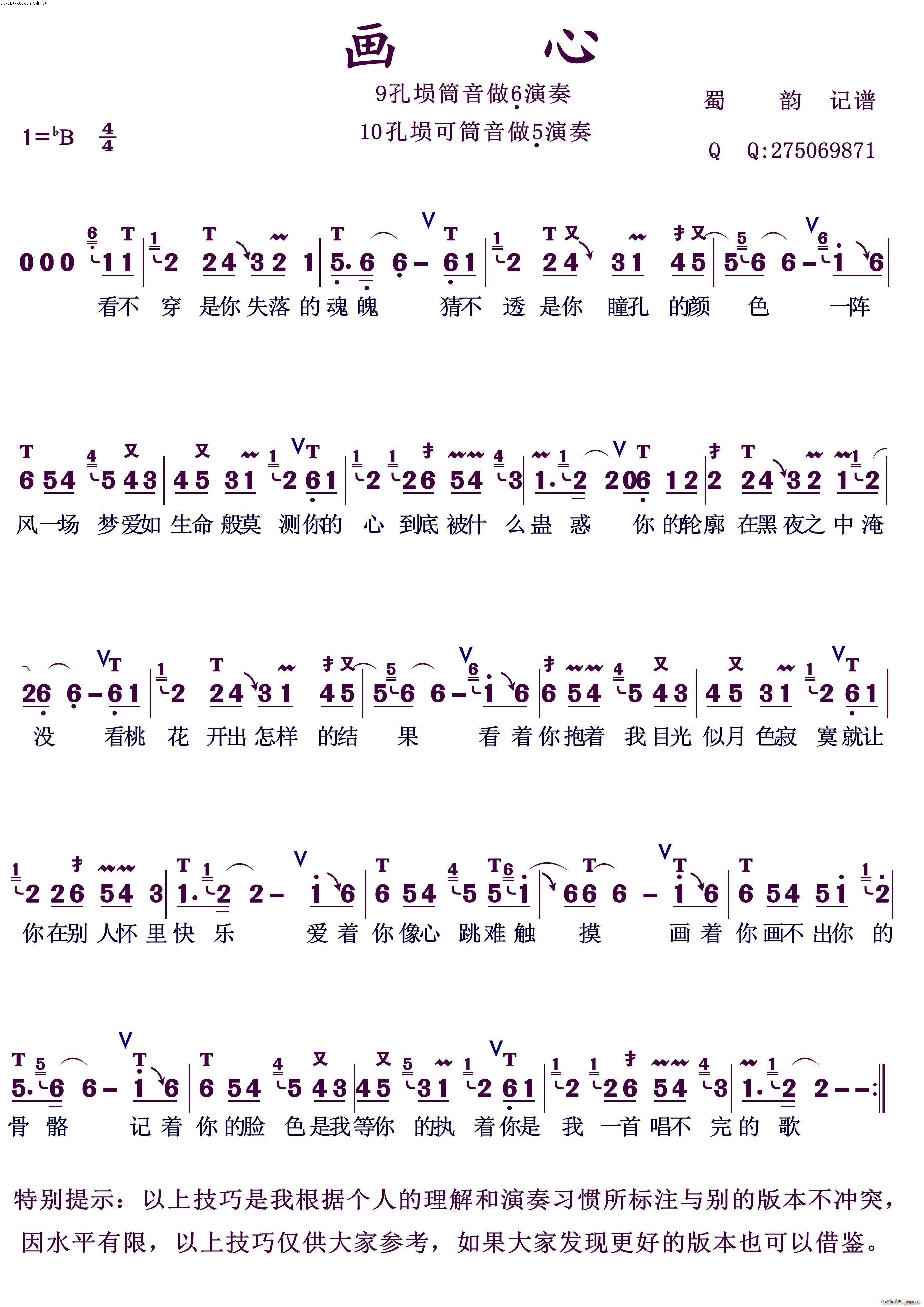 (hu) _V(ָV)1
