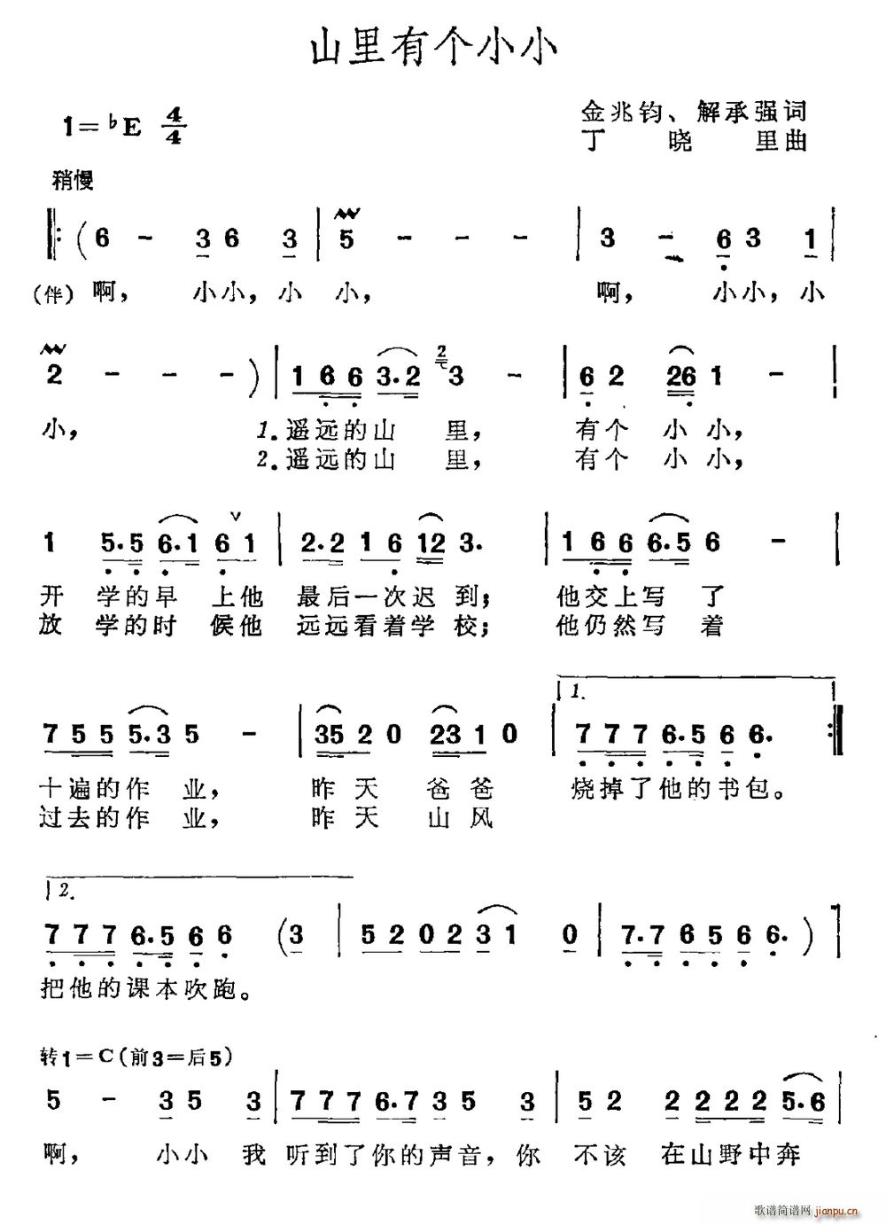ɽЂ(g)СС(ָV)1