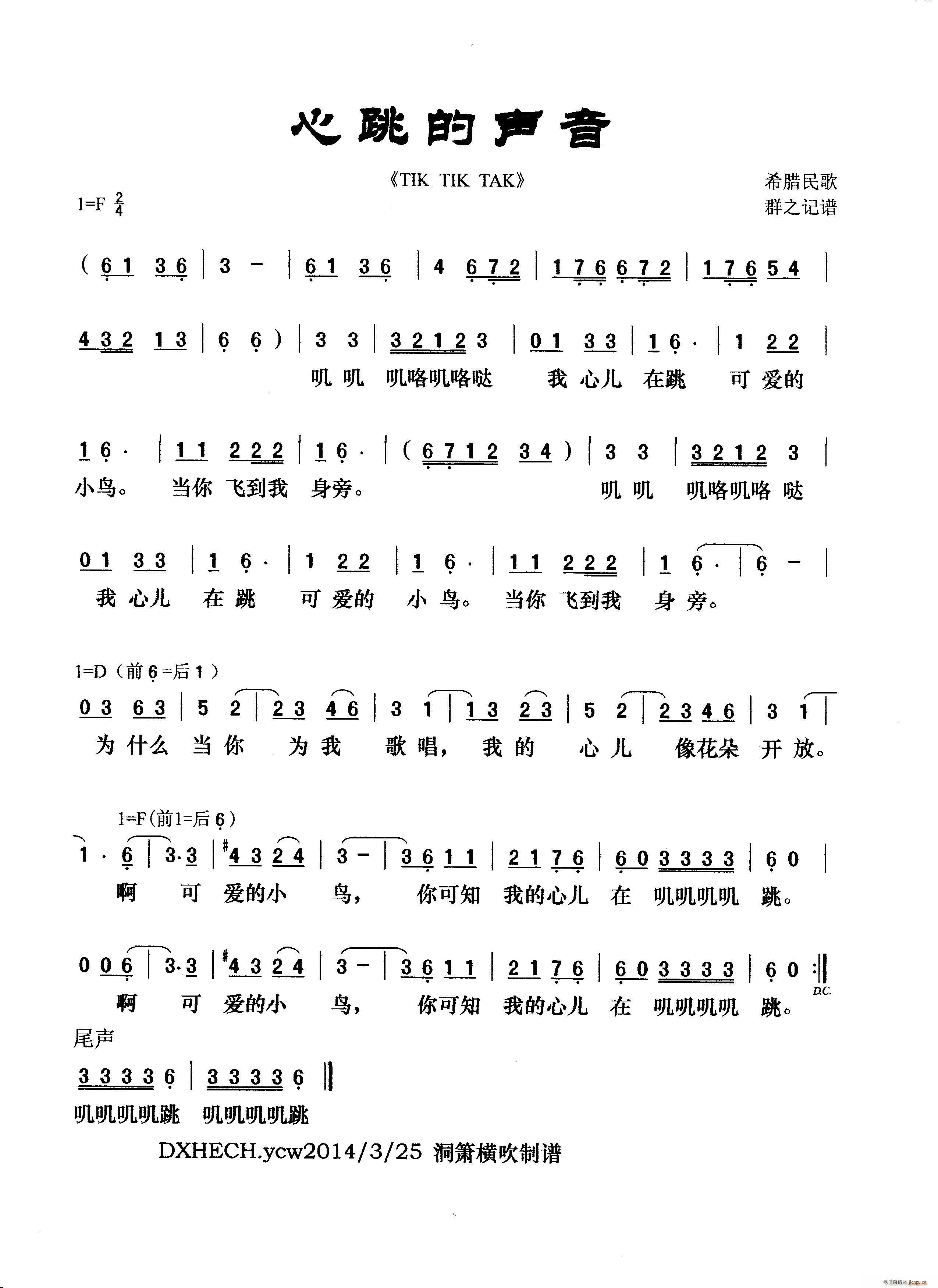  ϣD(ʮּ)1