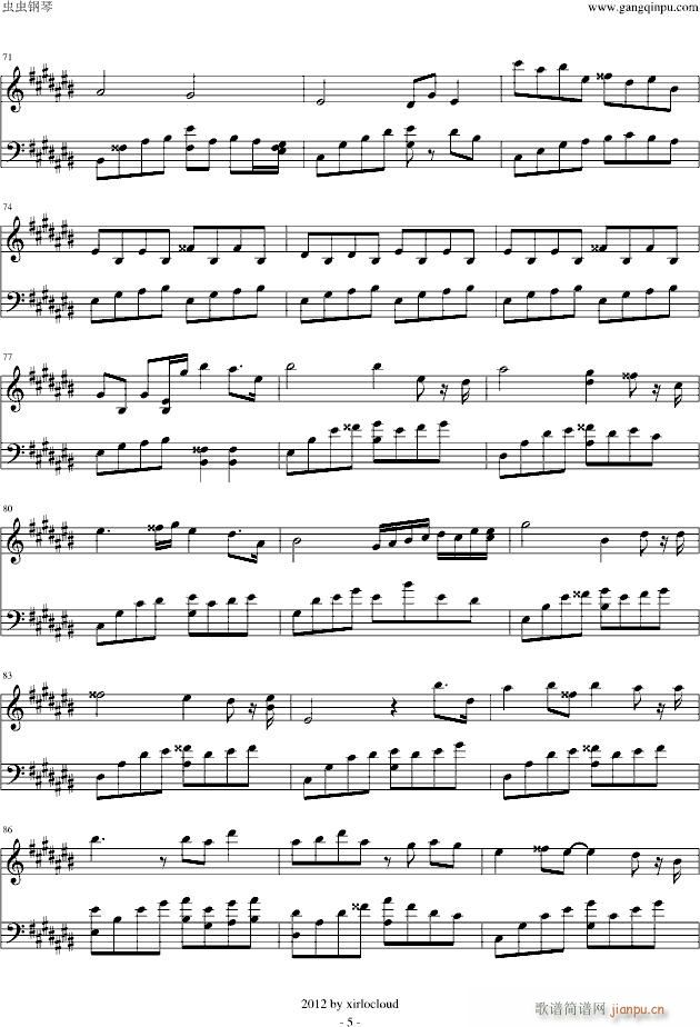 Ʉ(V)5