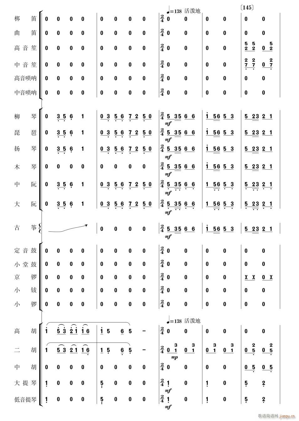 (zh)ĸH質24(V)1