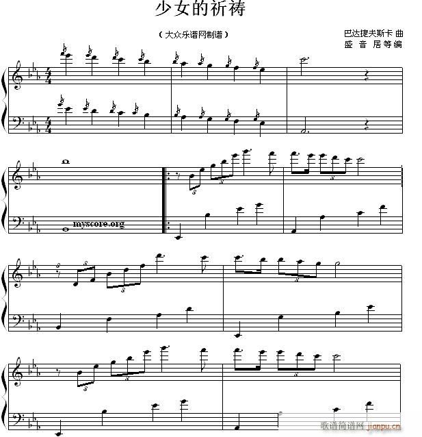 Ů\ ٰ(V)1