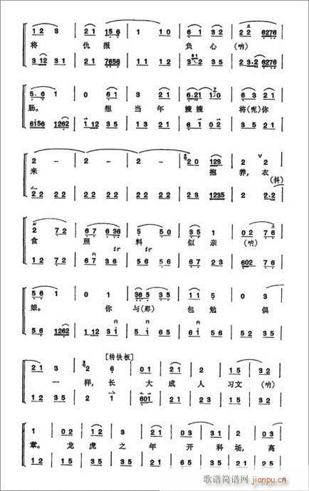 ɣ--22(y)(V)9