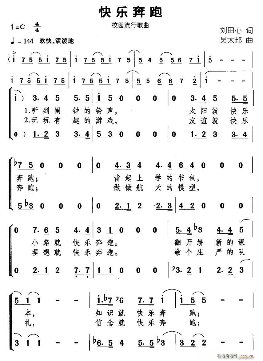g(l )(ϳV)1