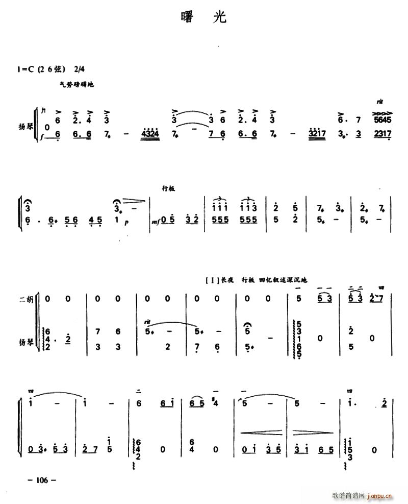   P(Ź~PV)1