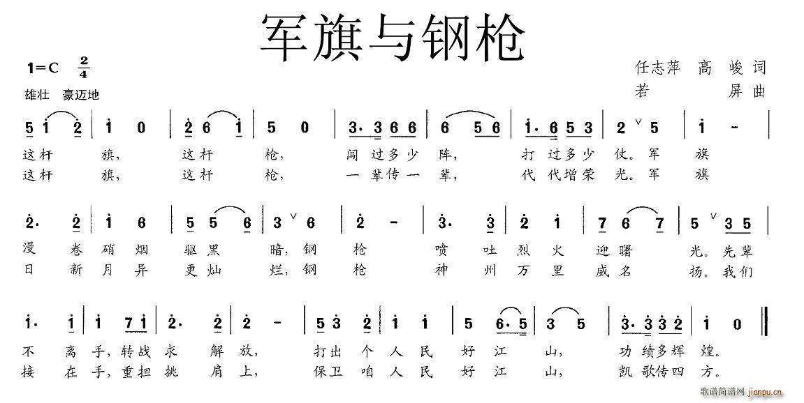܊c䓘(ָV)1