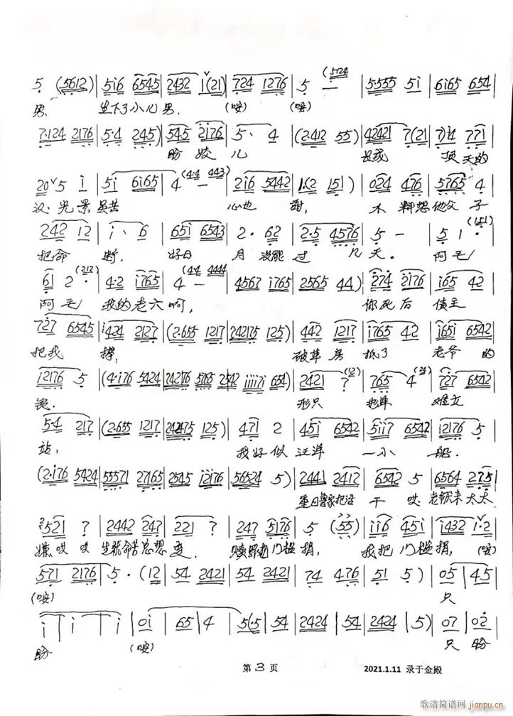 ü(h) ɩ L(fng)絶(ʮּ)3