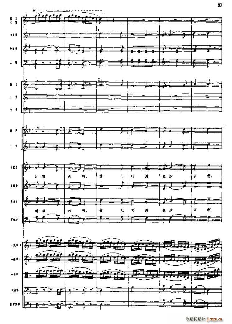 L(chng)MwԽɺ(ʮּ)14