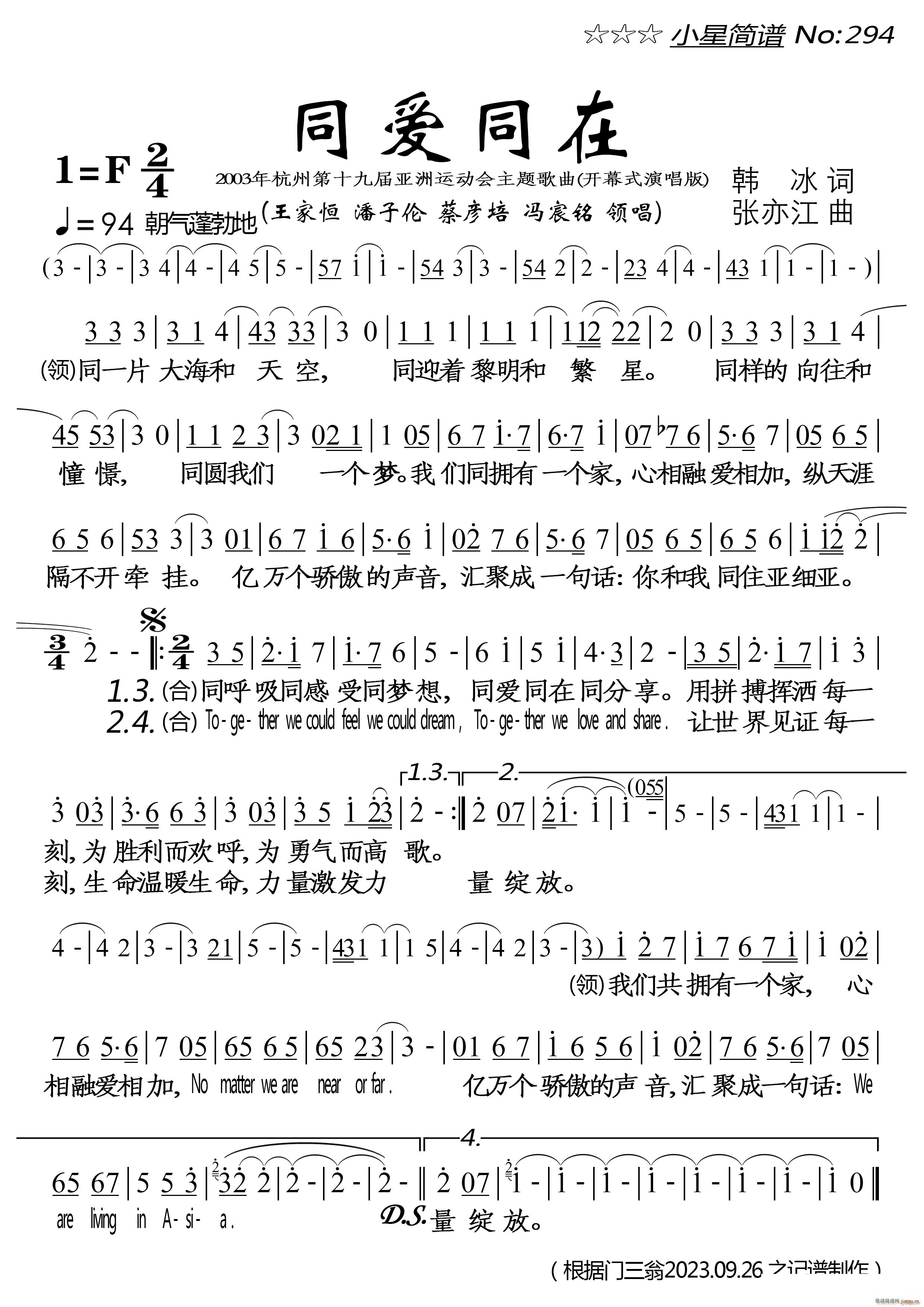 ͬ(i)ͬ(ָV)1