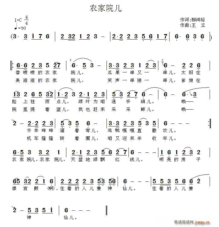rԺ(ָV)1