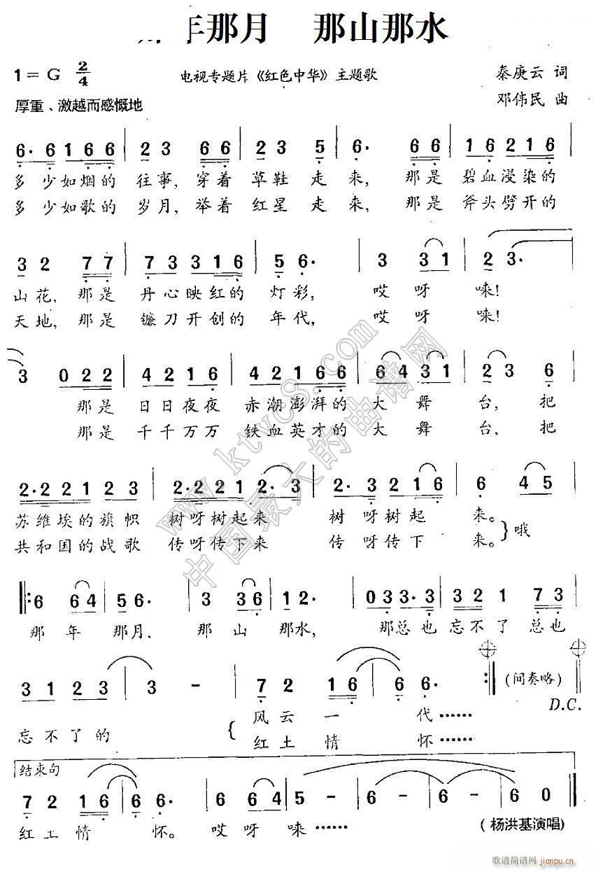  ɽˮ ҕ(zhun)}Ƭ tɫA (ʮּ)1