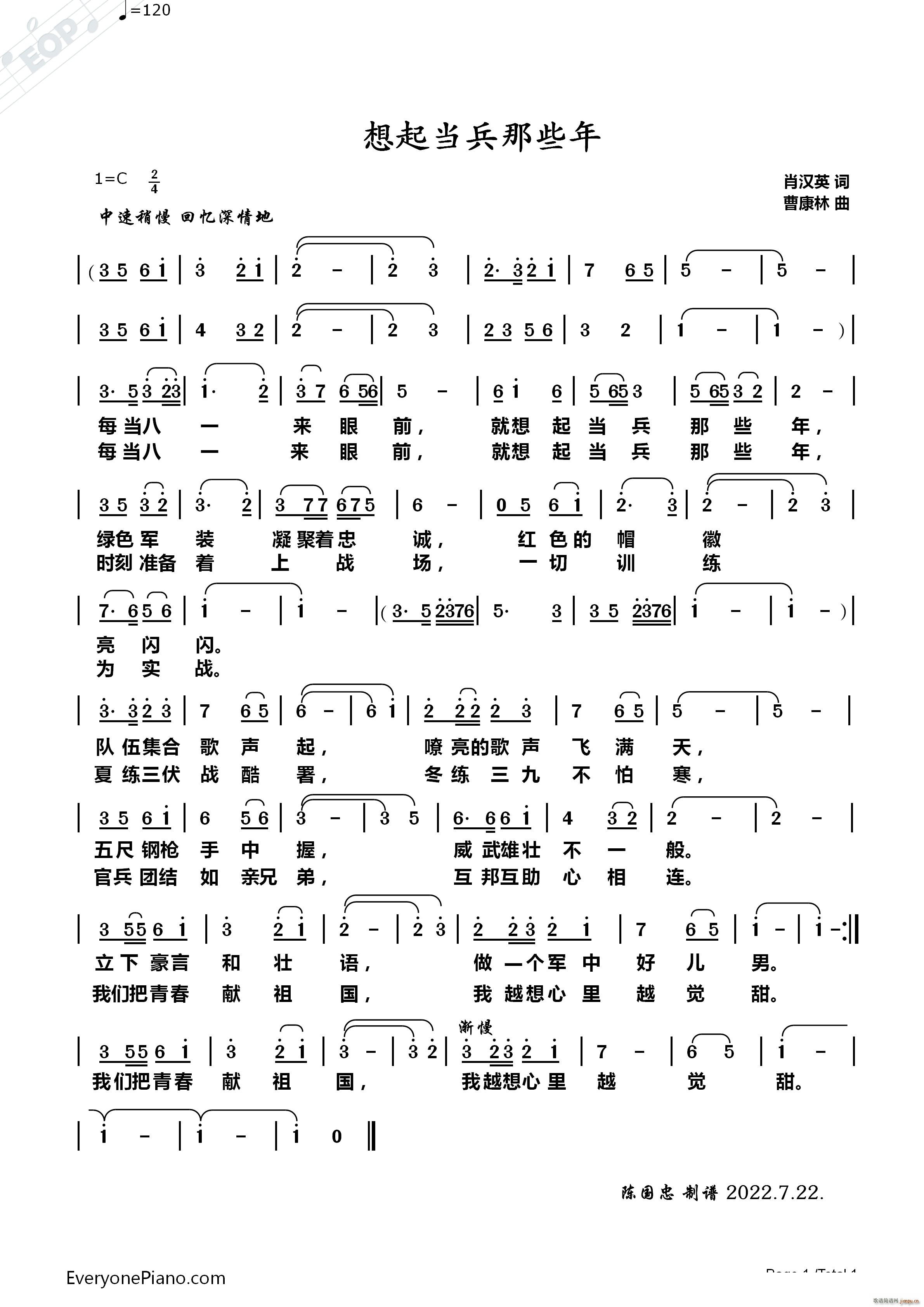 𮔱Щ(ָV)1