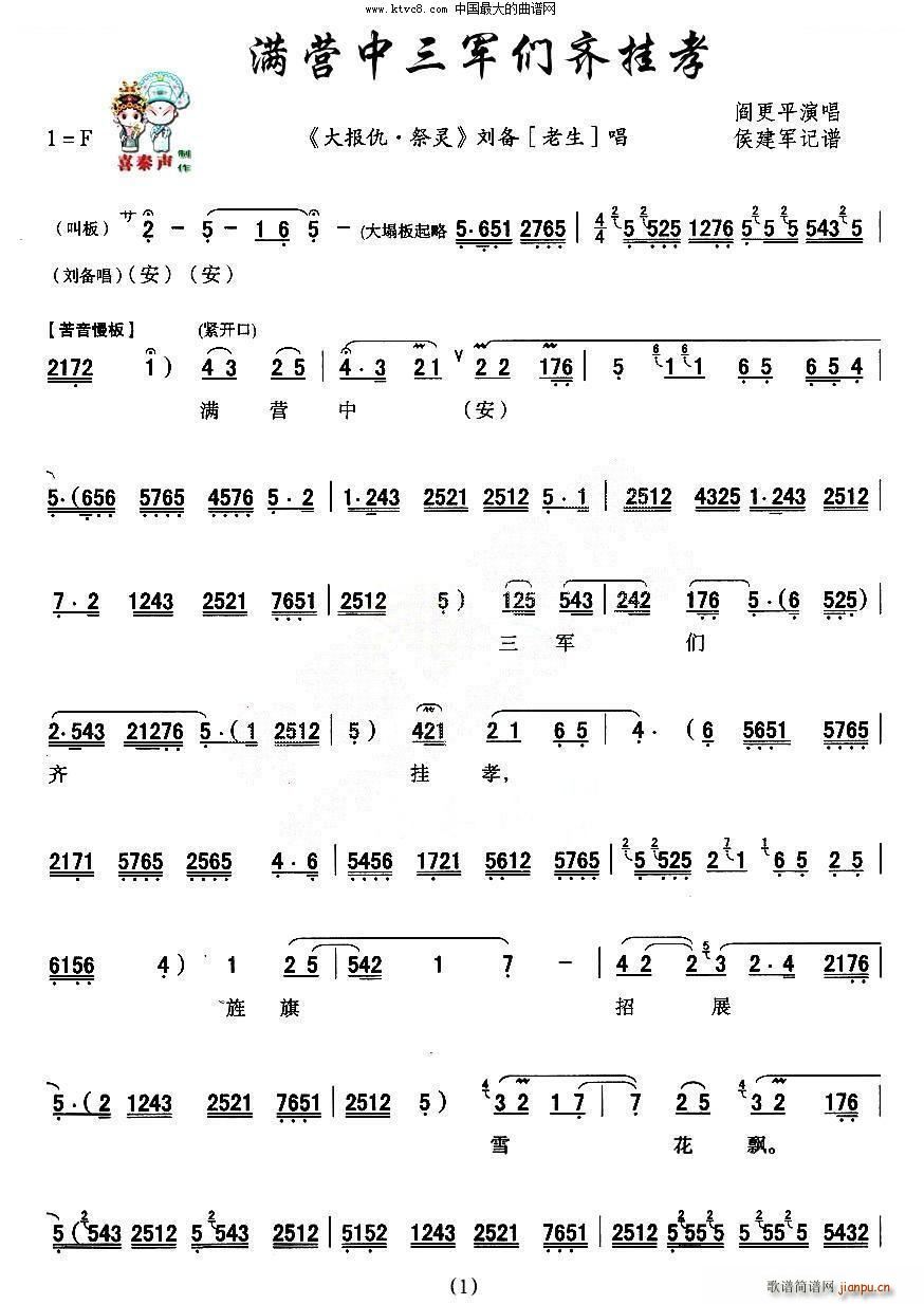 M(mn)I(yng)܊RТ  䳪(ʮּ)1