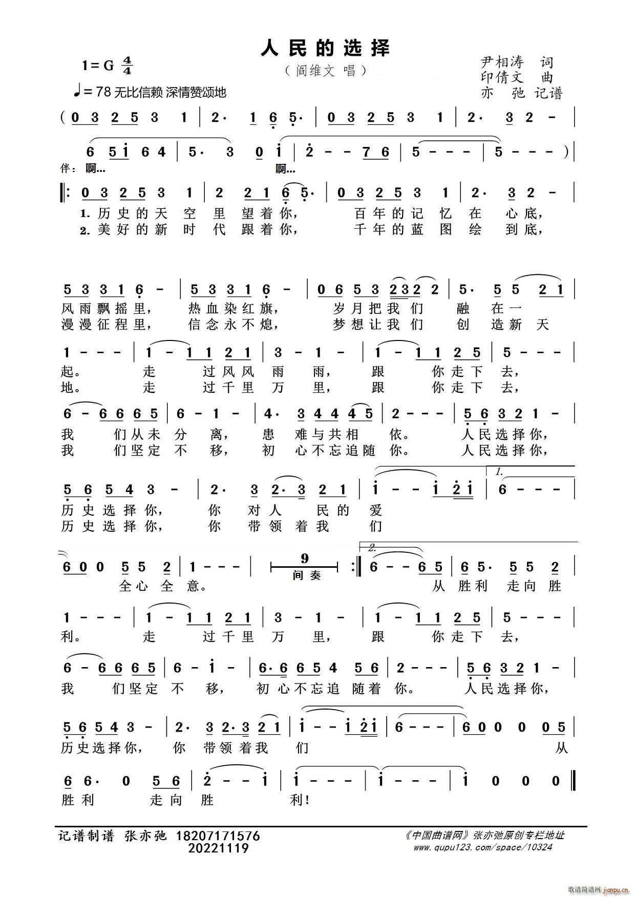 x ӛV(ʮּ)1