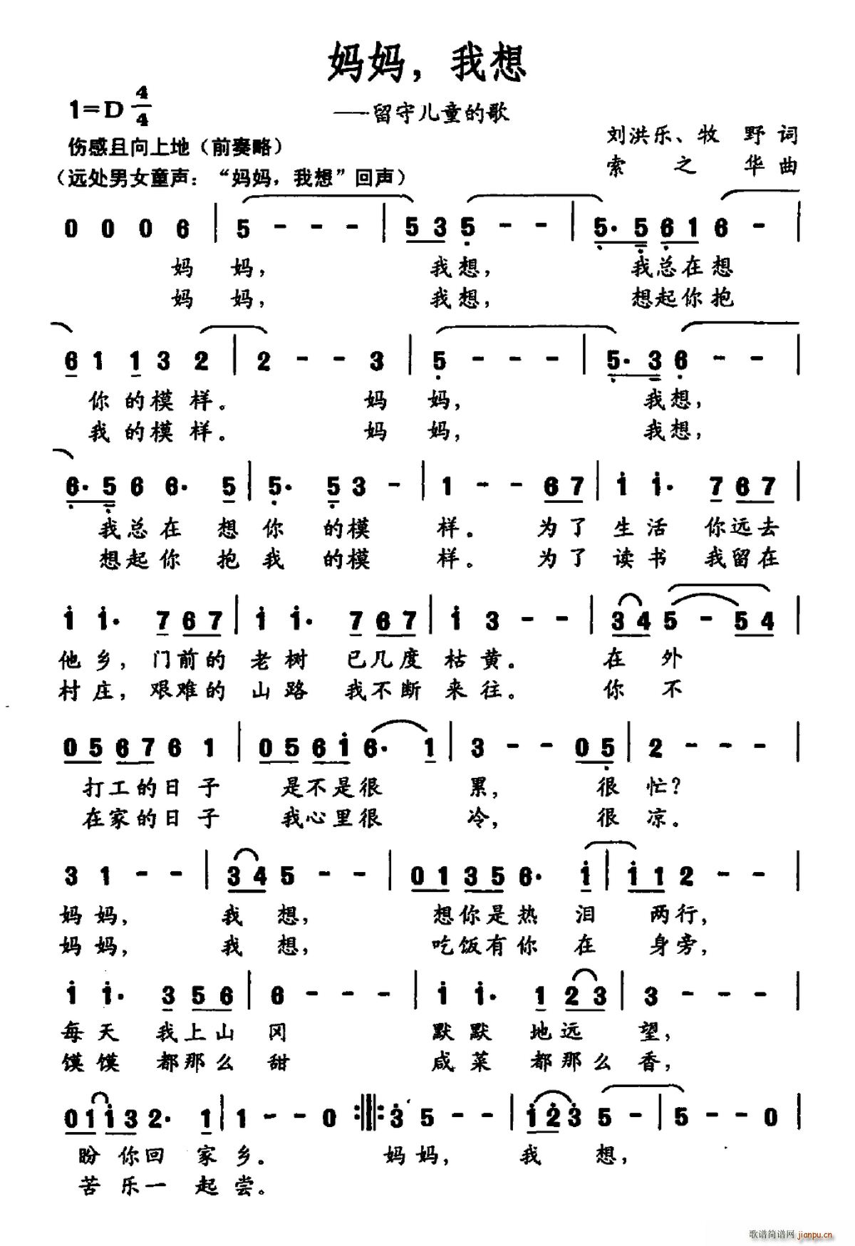   ؃ͯĸ(ʮּ)1