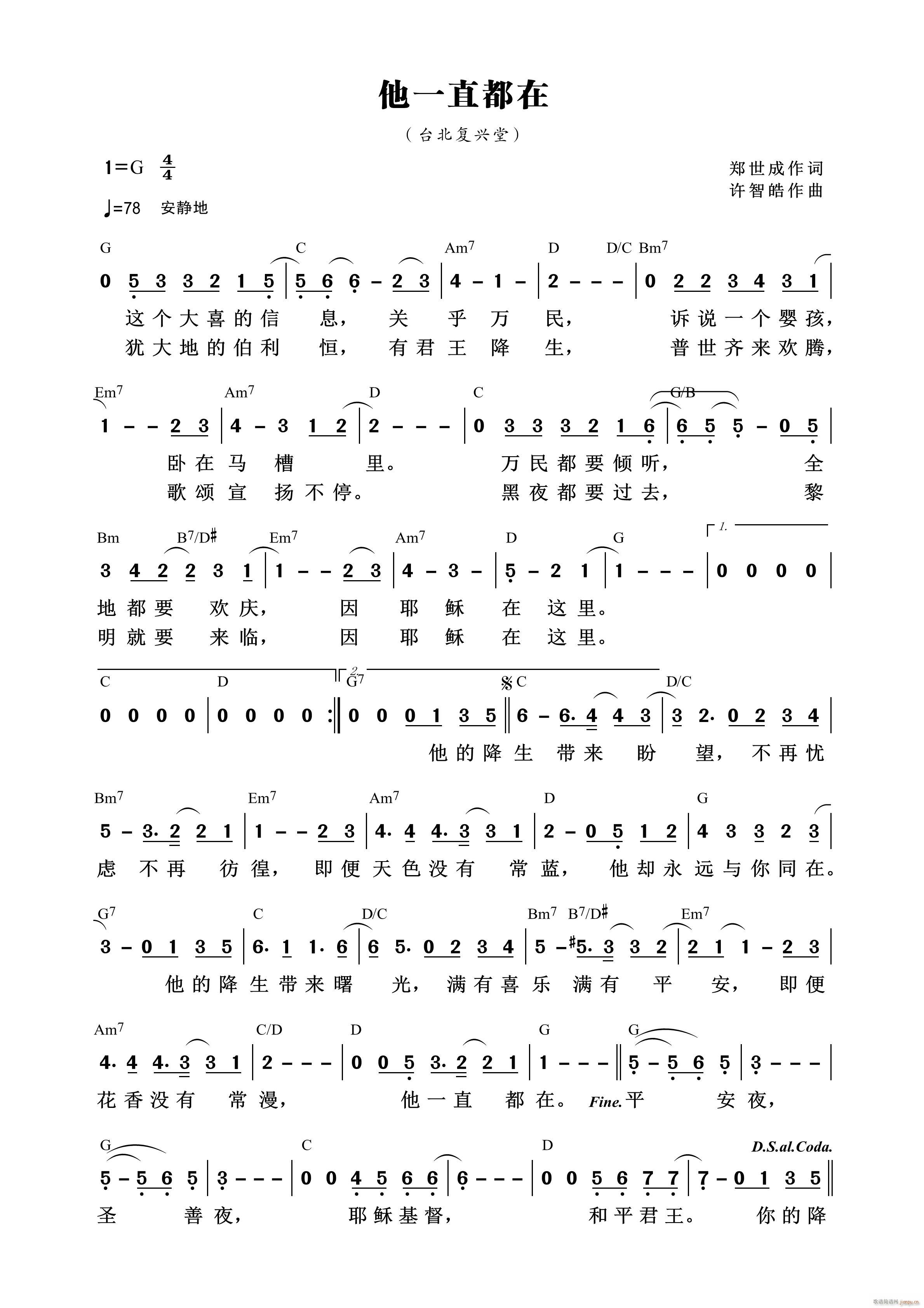 һֱ 539(ʮּ)1