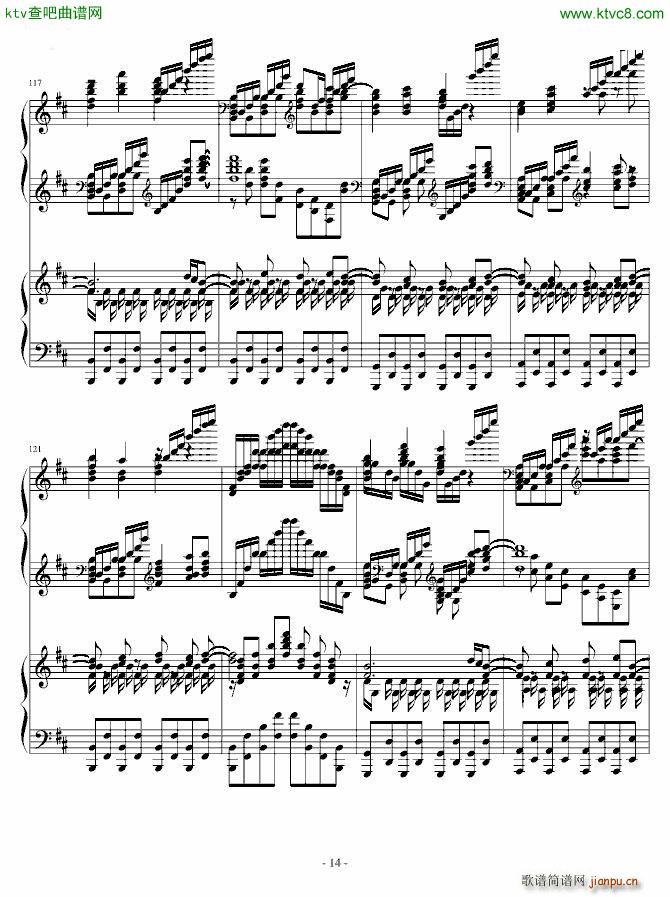HARD Ů Necro Fantasy {(V)14