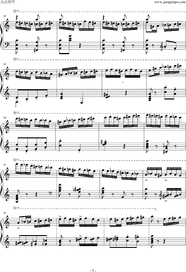 Ұw(Maksimԭ)(V)5