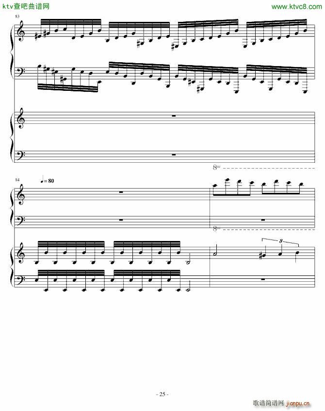 pٺ ˼ reminiscence(V)25