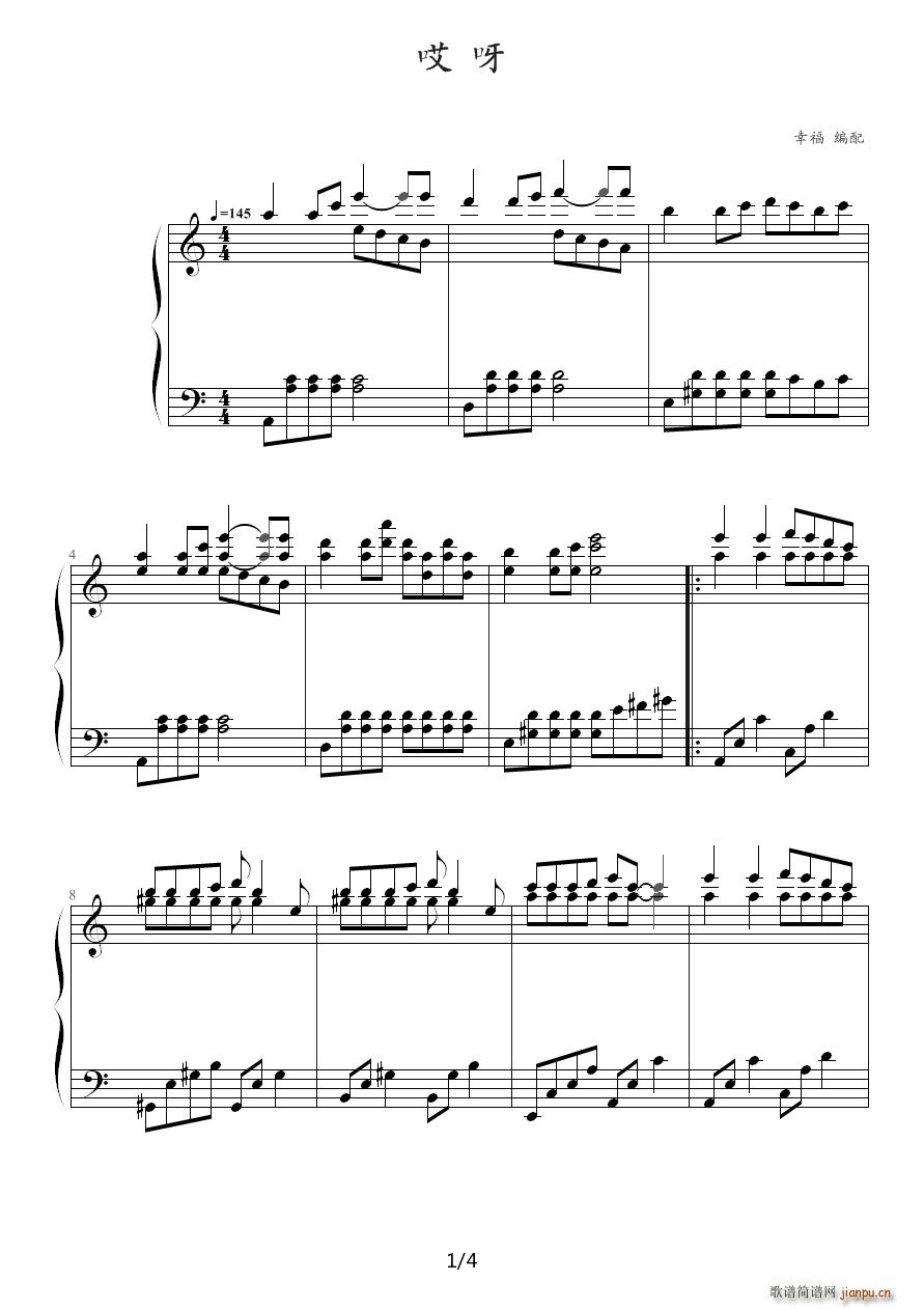 صİѽ(V)1