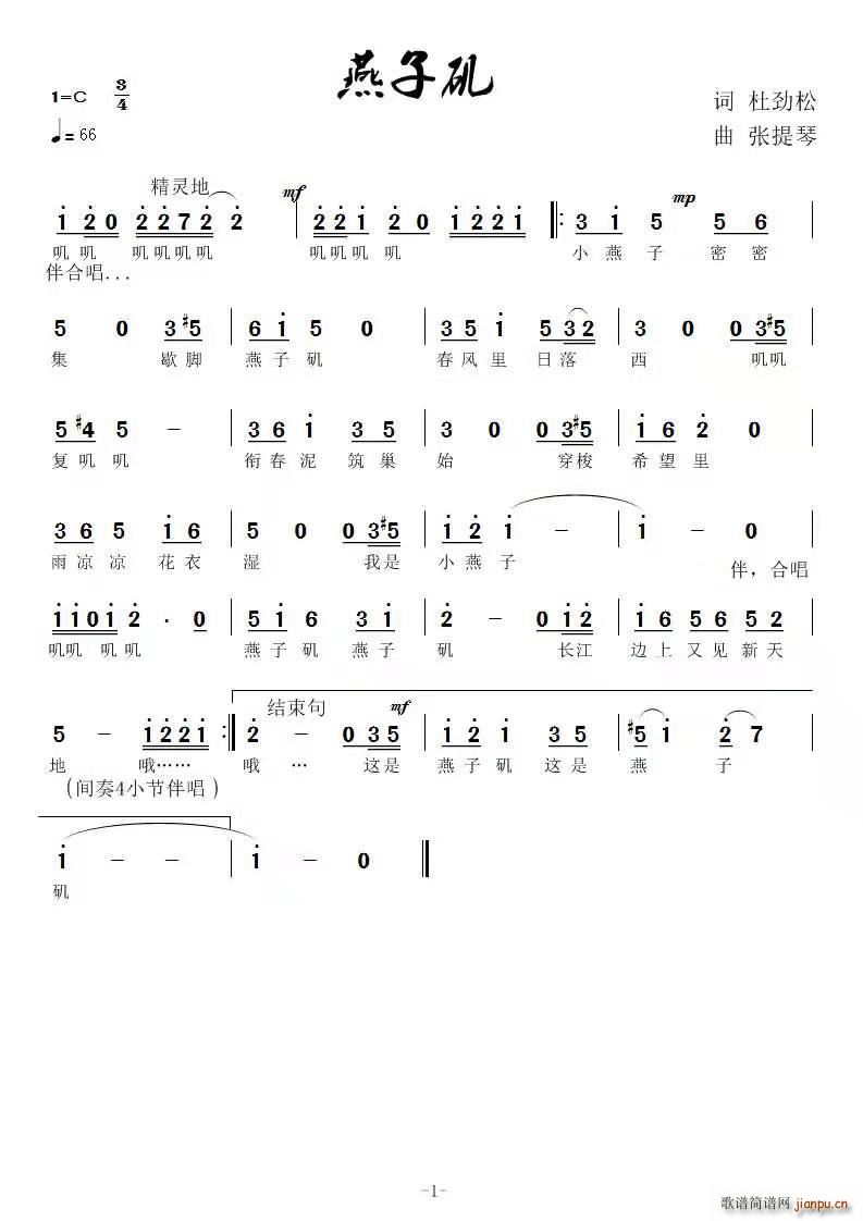 Ӵ(ָV)1