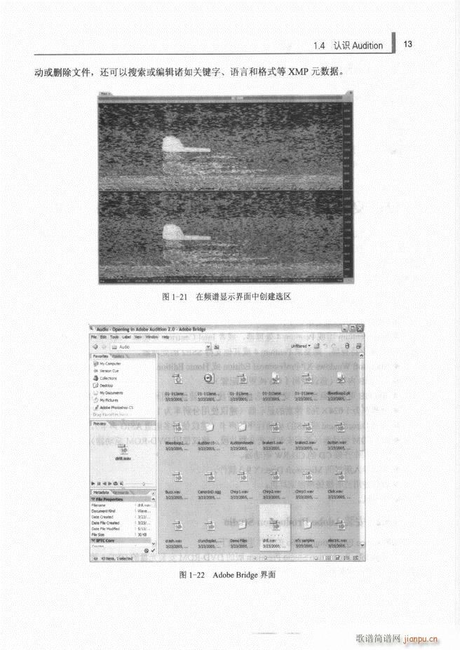 ӋCl̎g(sh)1 61(ʮּ)21