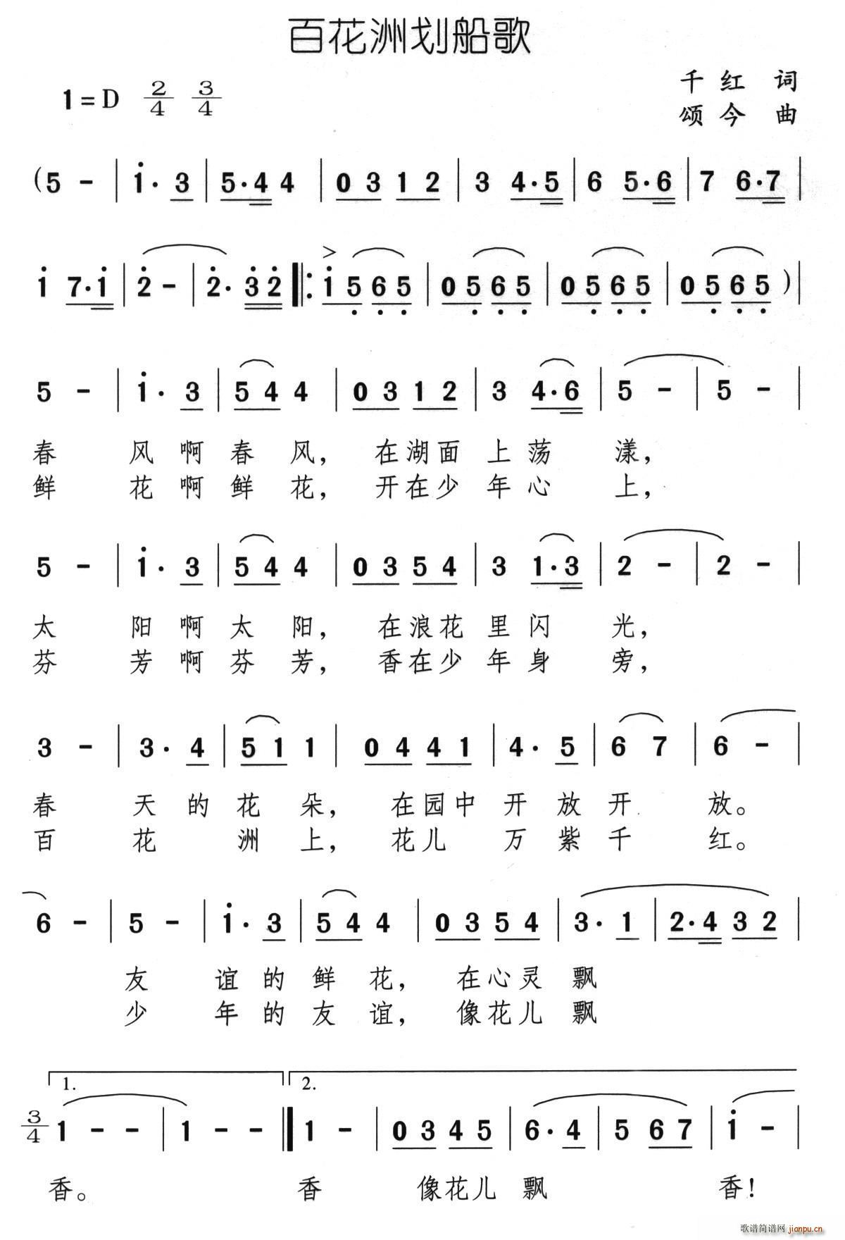 ٻބ(ָV)1