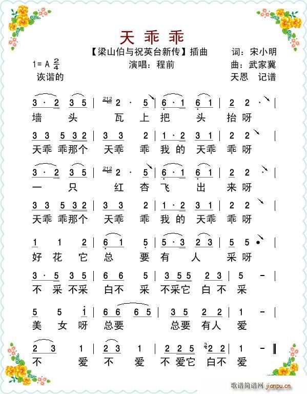 Թ  ^ Ӱ ף (ʮּ)1