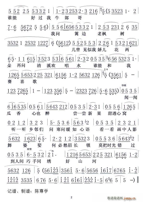 gg(l ) PӢ(ʮּ)1