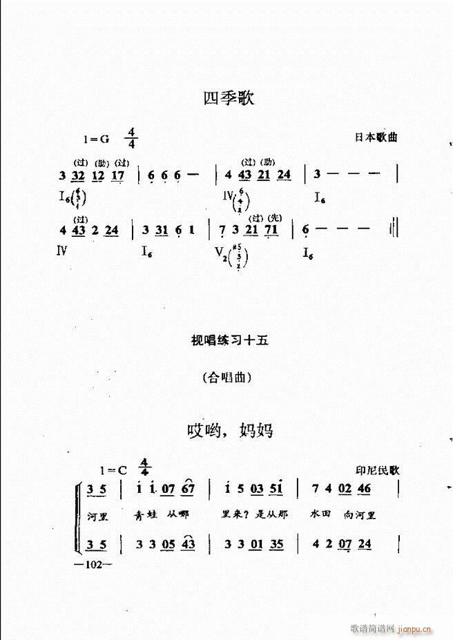 (l )(jin)̳ 61 120(ʮּ)42