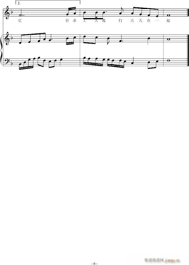 o(w)(V)6