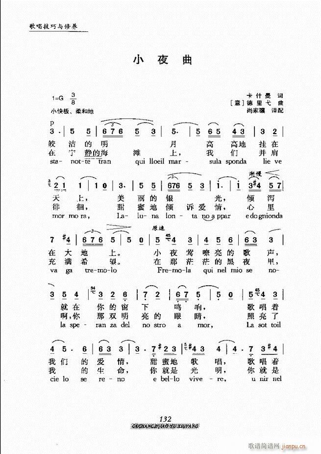 質cB 121 184(ʮּ)12