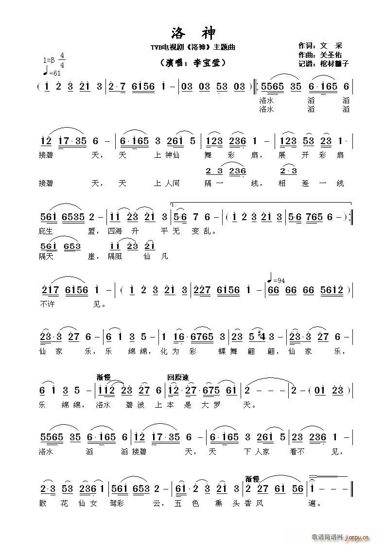  TVBҕ  }(ʮּ)1