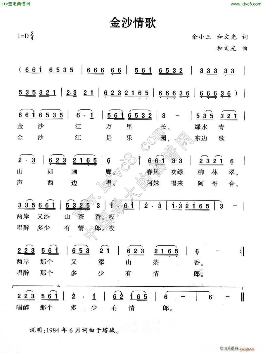 ɳ(ָV)1