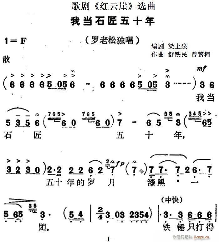 脡 t x Үʯʮ(ʮּ)1