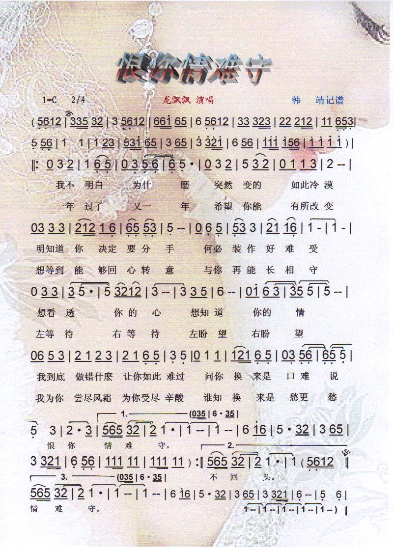 y(ָV)1