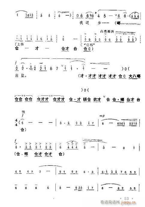 tӛ?41-60(ԥV)13