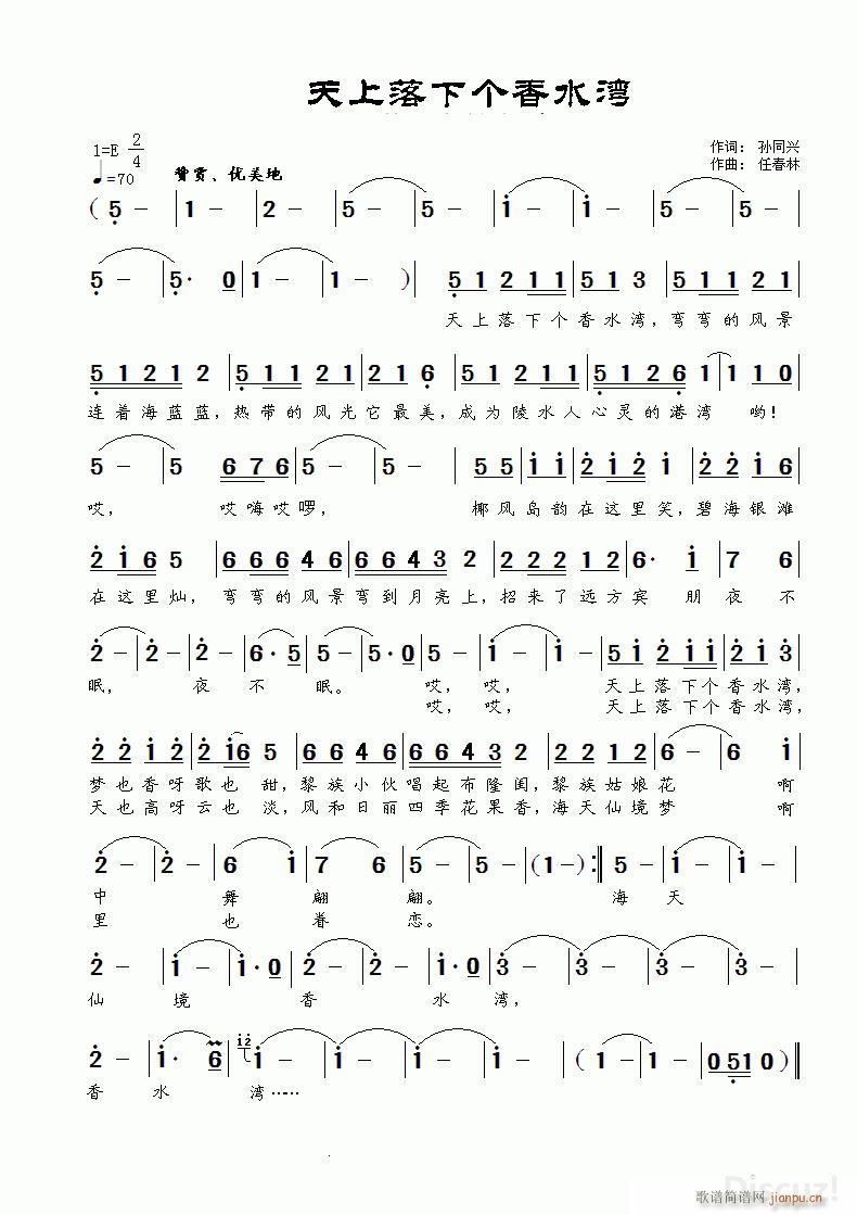 (g)ˮ(ָV)1