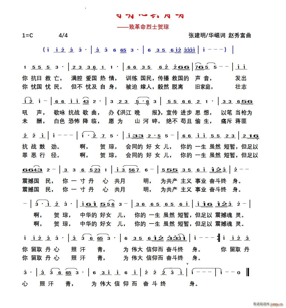 һ絤Ĺ (hu )ͬʿR(ʮּ)1